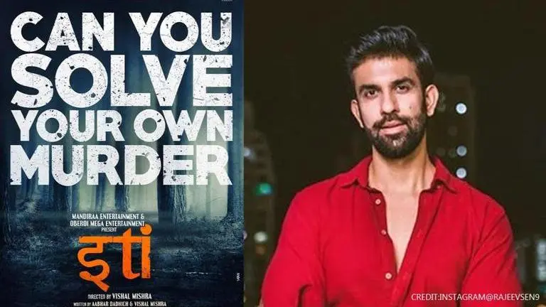 Rajeev Sen set to make Bollywood debut wih 'Iti', makers introduces his shady character