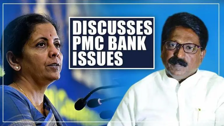 Sena's former Union Minster Arvind Sawant discusses issues of PMC Bank with FM Sitharaman Sena