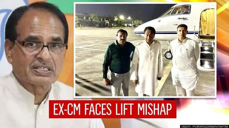 Kamal Nath has close-shave at Indore hospital as lift plunges 12 feet; probe ordered Kamal Nath