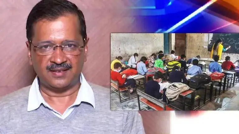 Delhi schools to be closed again? DDMA likely to take decision amid COVID surge today Delhi schools