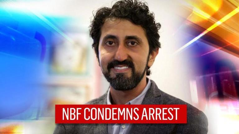 Nbf 'deeply Disturbed' Over Republic Tv Ceo's Arrest, Issues Statement 