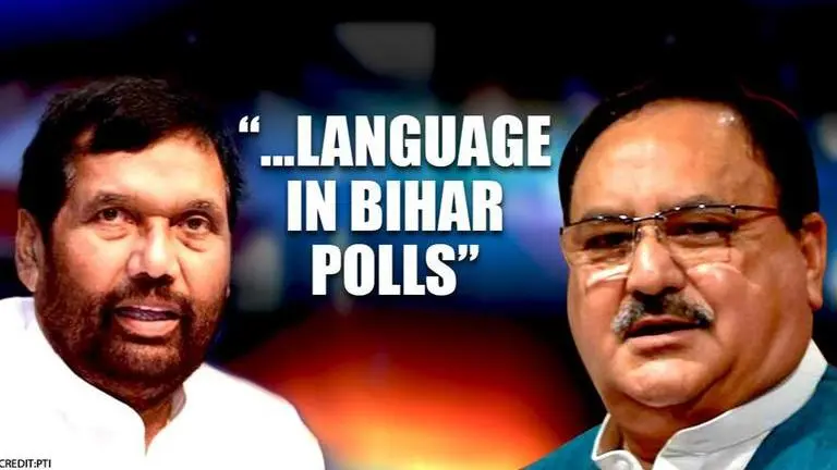 LJP to ally BJP after Delhi setback: ‘Keep restraint over language in Bihar polls’ LJP