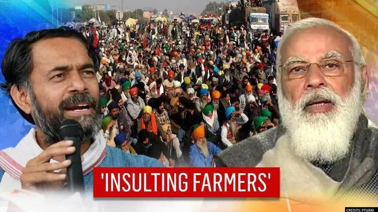 Samyukta Kisan Morcha