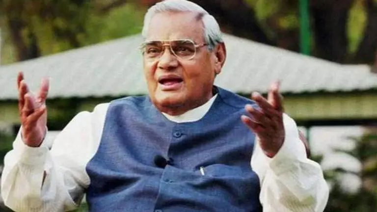 Atal Bihari
