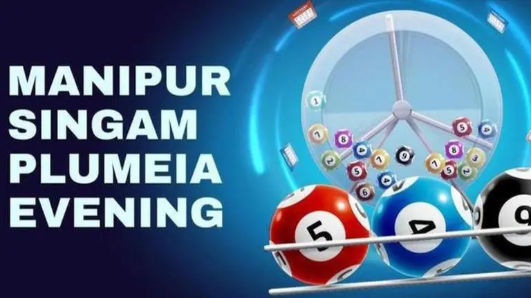 Manipur Lottery Results Today 10.7.2021: SINGAM FREESIA Evening Lottery Results Live manipur lottery