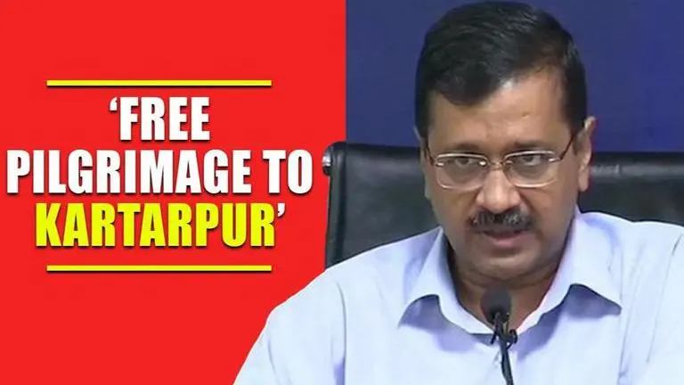 CM Kejriwal: Delhi govt will provide free pilgrimage to Kartarpur Arvind Kejriwal