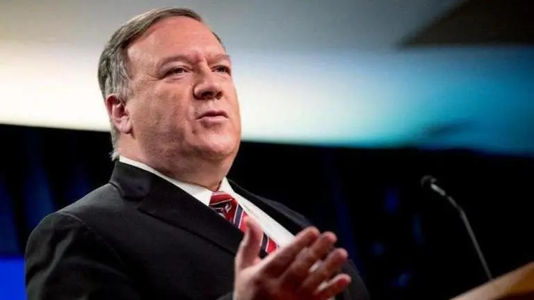 Pompeo
