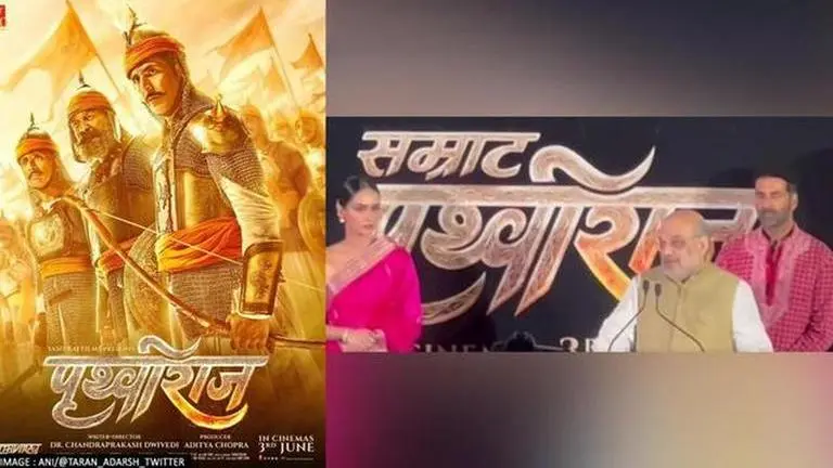 Amit Shah, Samrat Prithviraj, Special screening of Samrat Prithviraj, Amit Shah reviews Prithviraj