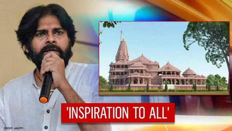 Pawan Kalyan donates Rs 30 lakh for Ram temple, says 'it's everyone's responsibility' Pawan Kalyan donates 30 lakh for Ram temple, says ' it's everyone's responsibility'