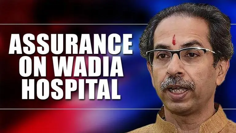 Wadia Hospital crisis: CM Uddhav holds meeting, says 'hospital will continue to function' Maharashtra