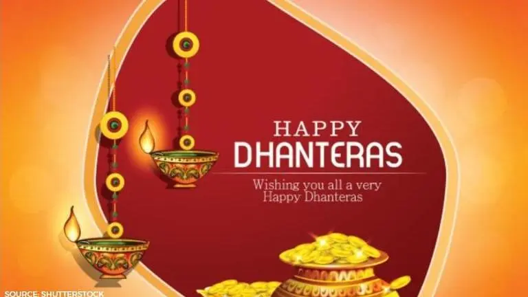 Dhanteras 2020: All about the history, significance & celebration on Dhanteras dhanteras 2020