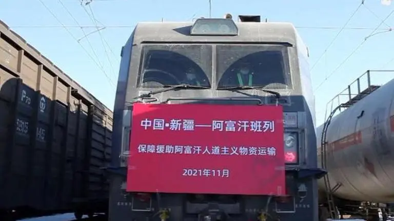 China: Freight train carrying food, winter supplies departs for Afghanistan China