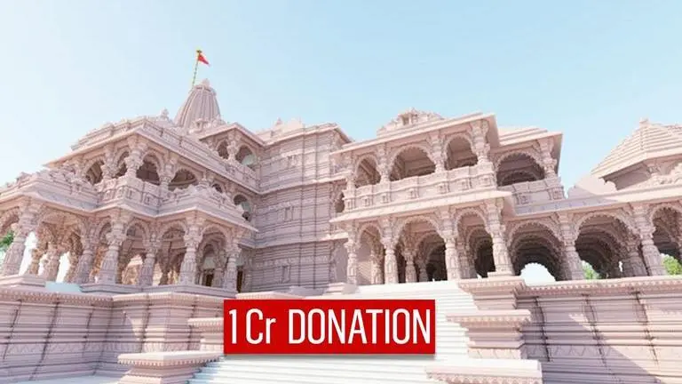 A Hindu non-profit organization donates 1 cr for Ram Mandir construction in UP's Ayodhya Ram Mandir