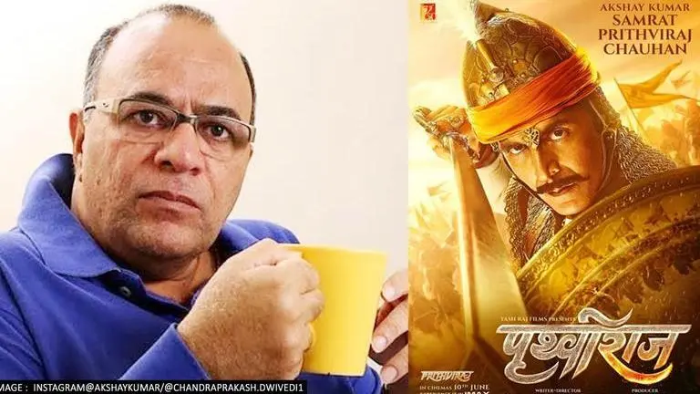 Chandraprakash Dwivedi says nothing offensive in 'Prithviraj': Those with doubts will be satisfied Chandraprakash Dwivedi, Akshay Kumar, Manushi Chillar, Prithviraj trailer launch