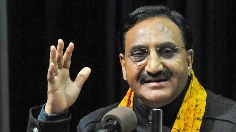 'Implementation of New Education Policy will once again make India Vishwa Guru,' says Union Minister for Education, Dr. Ramesh Pokhriyal