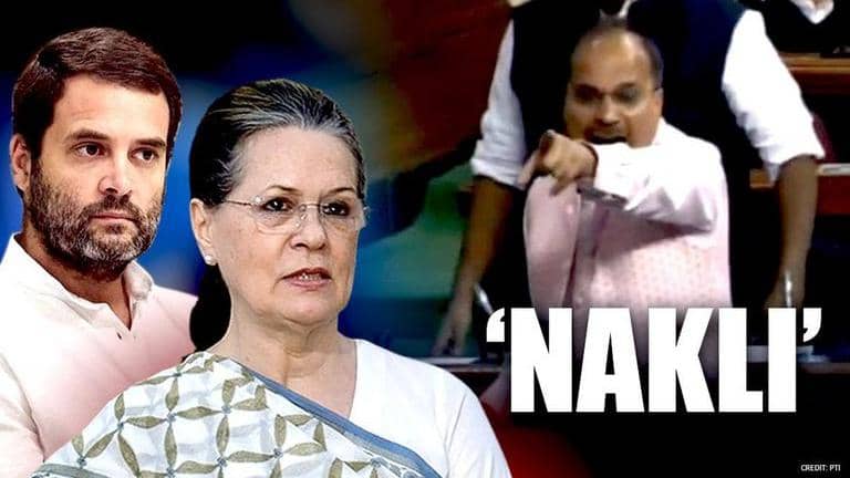 Cong's 'Ravan Ki Aulad' in-Parl attack triggers BJP fury, party raises ...