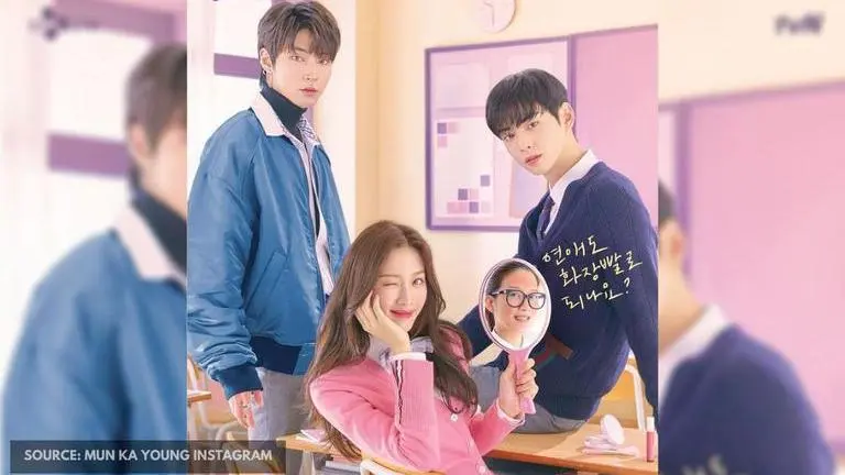 When will 'True Beauty' Ep 16 release? tvN K-drama's release date & time revealed when will true beauty ep 16 release