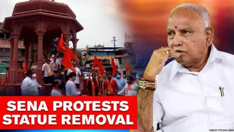 Shiv Sena protests removal of Shivaji Maharaj statue in Belgaum; demands reinstallation Shiv Sena