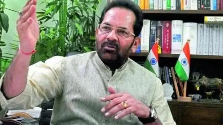 Naqvi