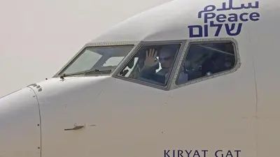 Ben Shabbat comments on Israel-UAE flight after landing