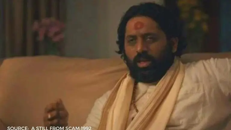 swami ji in scam 1992