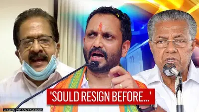 BJP & Congress demand Kerala CM's resignation, ask him to follow Balakrishnan's suit Kerala