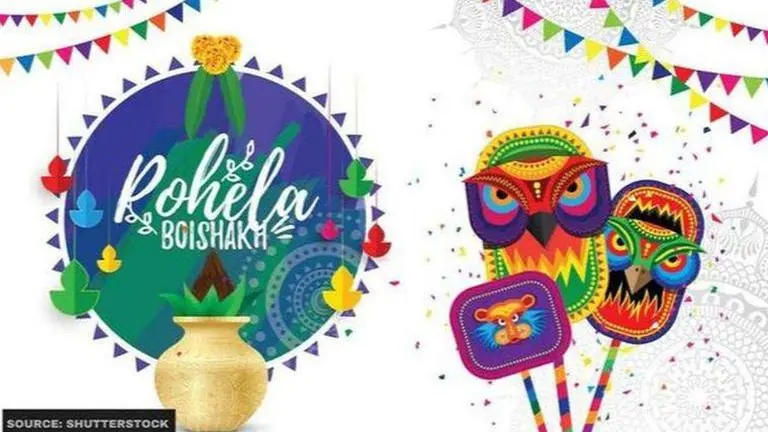 happy pohela boishakh