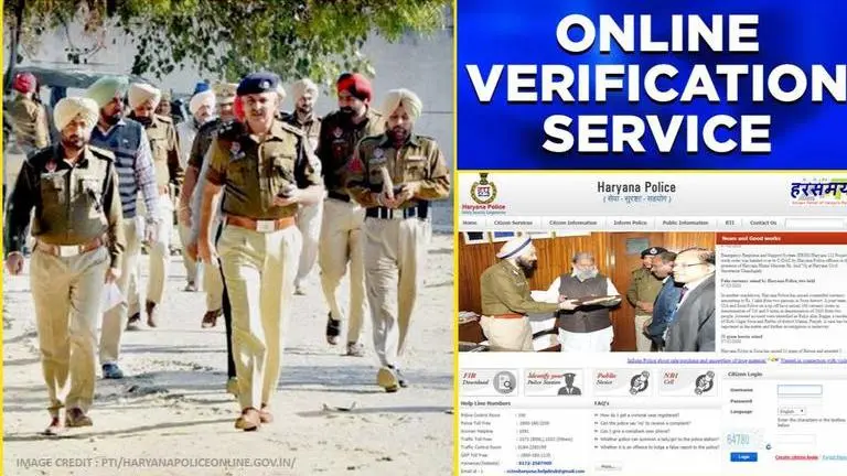 Haryana Police launches online verification certificate service to promote transparency Haryana