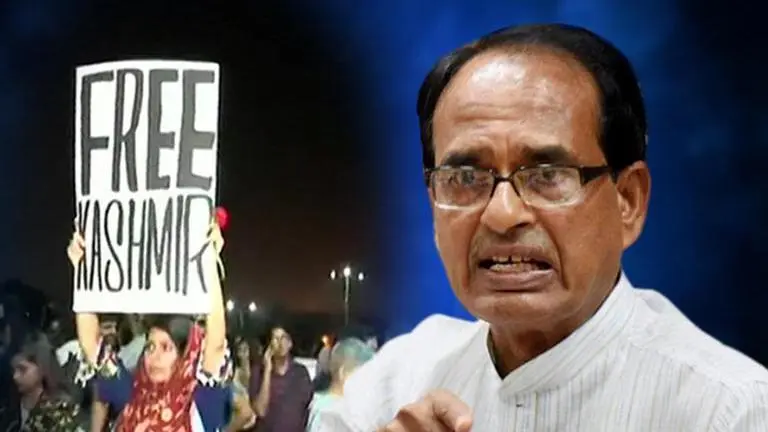Shivraj Singh Chouhan on 'Free Kashmir' Placard: 'Kashmir is already free' Shivraj Singh Chouhan