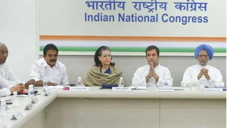 Congress leaders to meet Saturday morning, ahead of Ayodhya verdict Congress