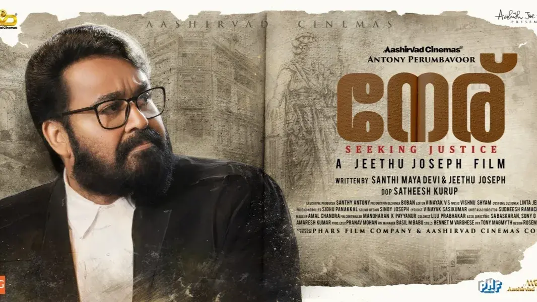 Kerala HC refuses stay orders on Mohanlal starrer Neru, film to release as planned Neru poster