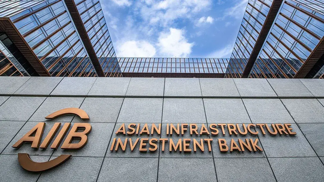 AIIB to host 2024 global summit of ‘Finance of Common’ Asian Infrastructure Investment Bank