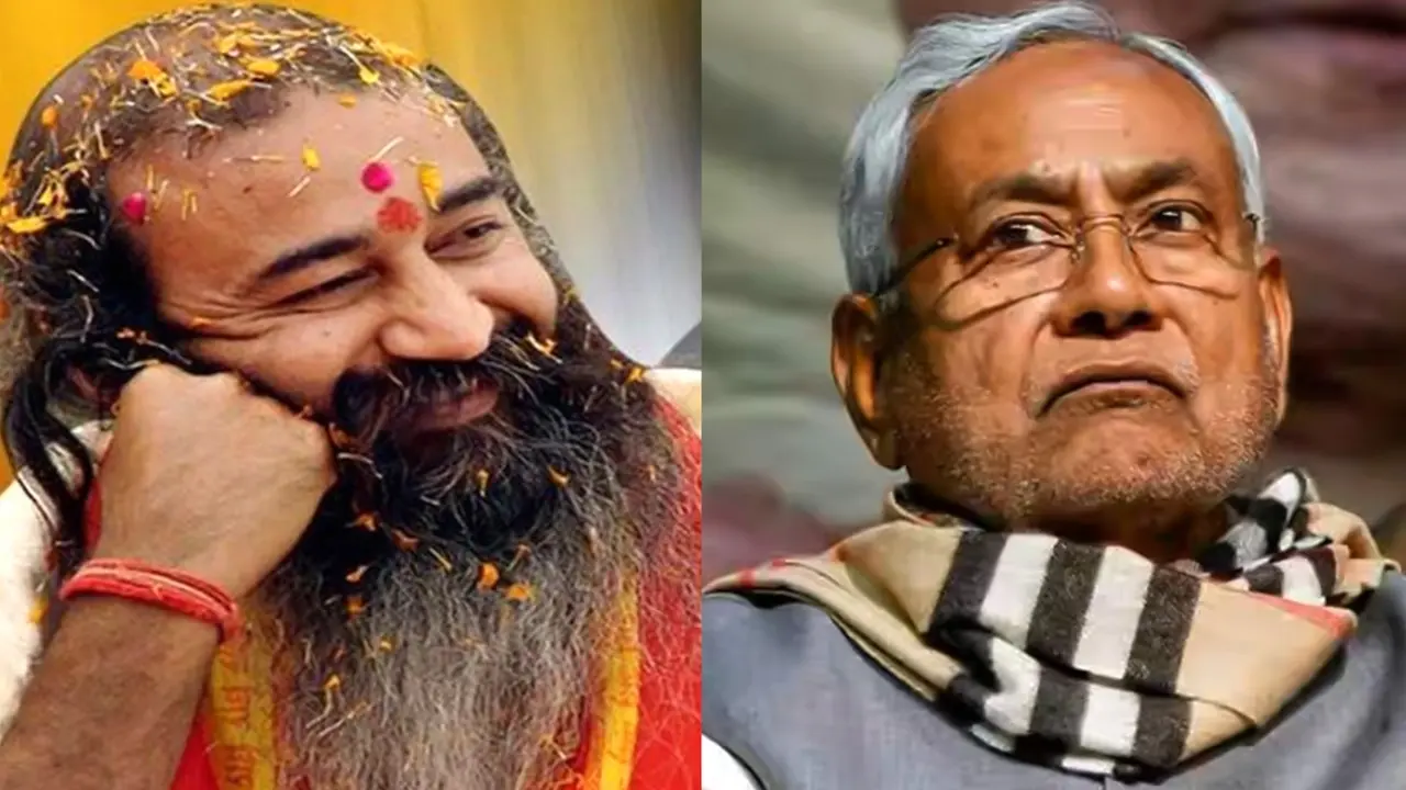 Acharya Pramod Krishnan and Nitish Kumar