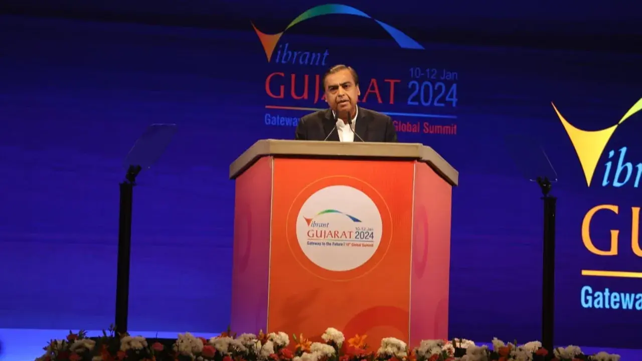 Mukesh Ambani at Vibrant Gujarat
