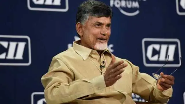 N Chandrababu Naidu bail AP HC