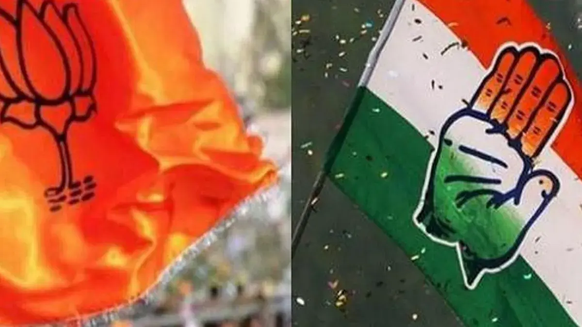 BJP and Congress