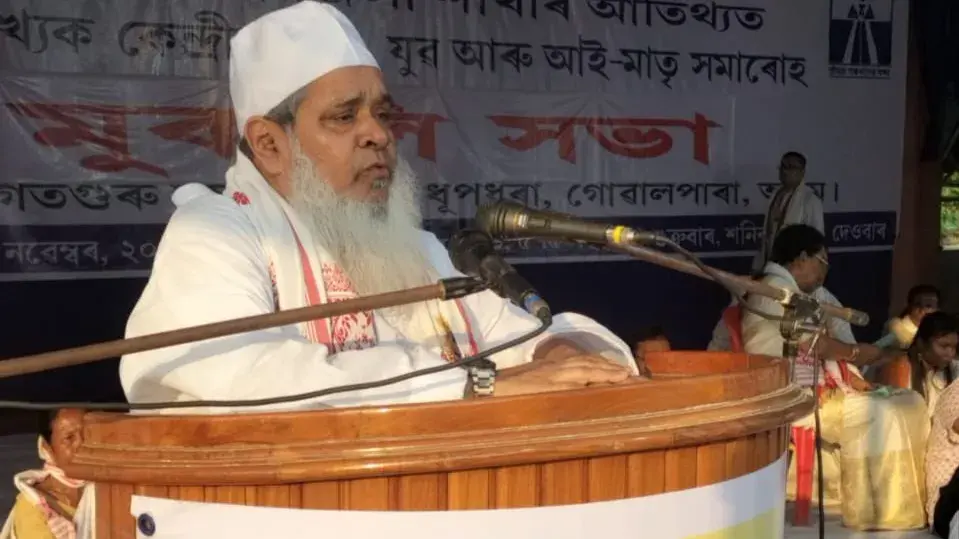 AIUDF chief Badruddin Ajmal stoked controversy as he urged Muslims not to travel by railways from January 20 to 25, as Ram Mandir pranpratistha is planned around same time.