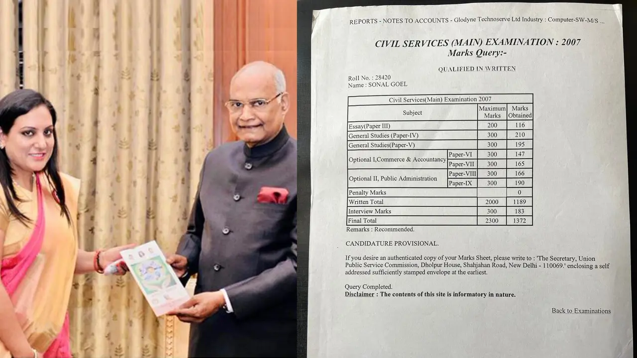 From Setback to Success: IAS Officer Sonam Goel's Shares Her Inspiring UPSC Journey On X IAS Officer Sonam Goel's Shares Her Inspiring UPSC Journey On X