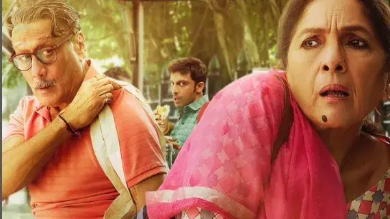 Mast Mein Rehne Ka trailer: Jackie Shroff, Neena Gupta's show talks about Mumbai and its many facets Mast Mein Rehne Ka