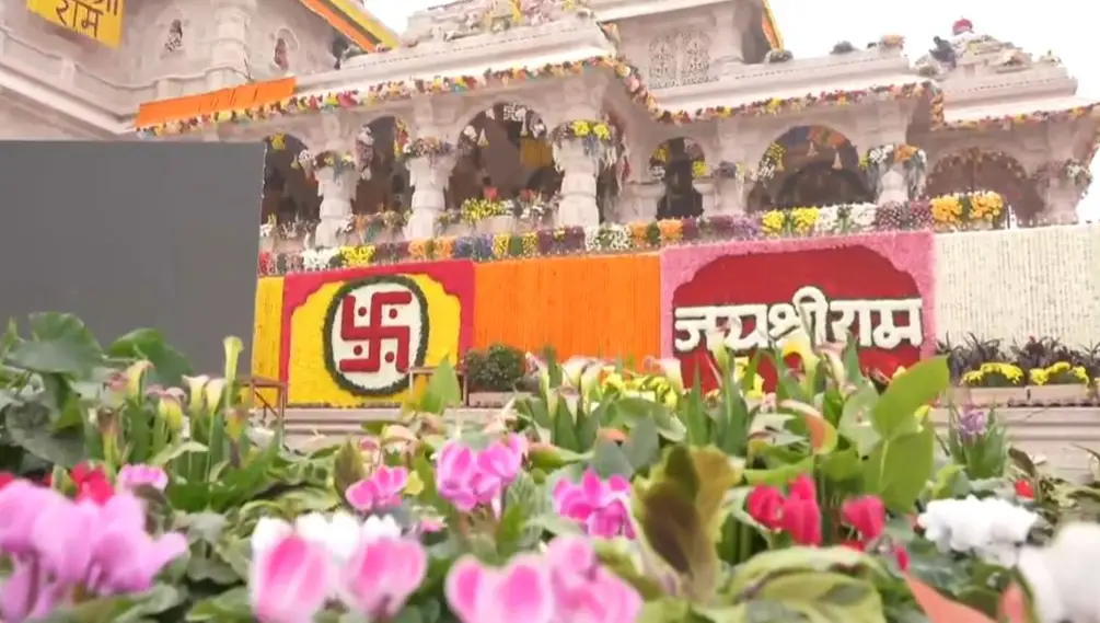 Ram Mandir Inside