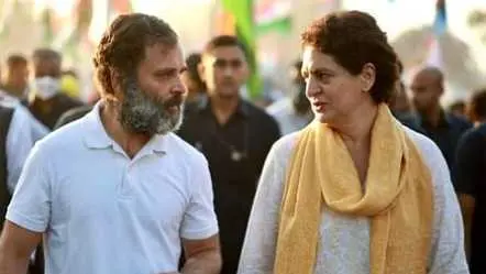 Rahul Gandhi with Priyanka Gandhi