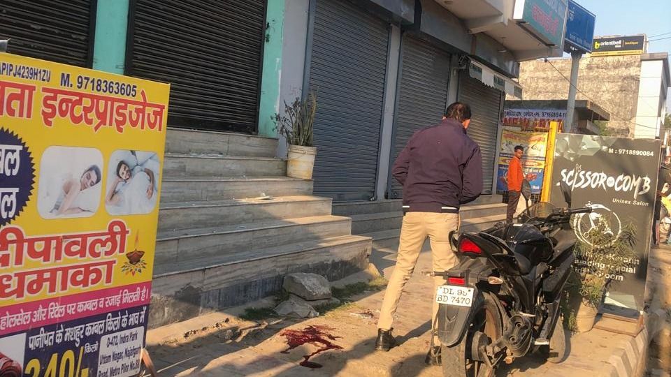 2 Dead After Shooting In Delhi's Dwarka, Probe Underway | Republic World