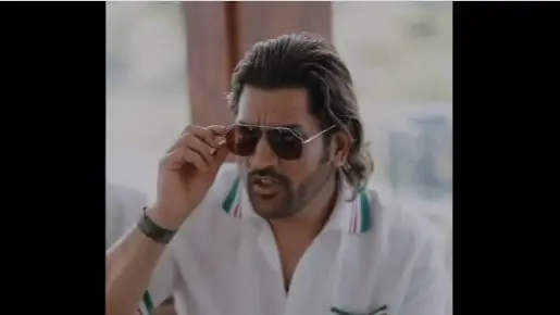 Netizens Go Crazy Over MS Dhoni's Stunning Long-Hair Look With Kala Chasma | WATCH Viral Video MS Dhoni New Look