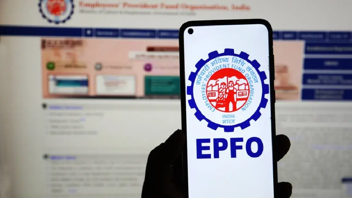 EPFO: PF Account Merger Method