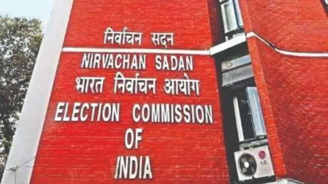 Election Commission of India ECI