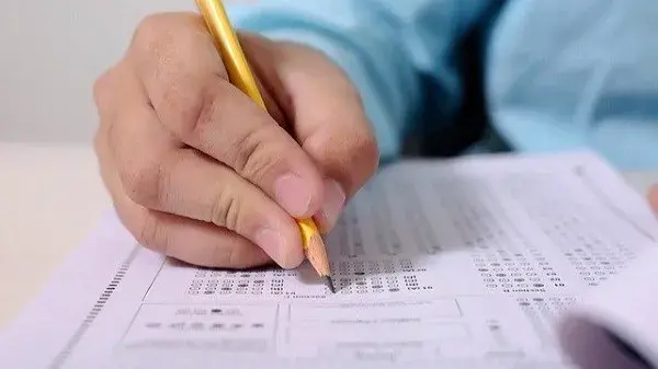 Change the last date of application for UPPSC PCS recruitment