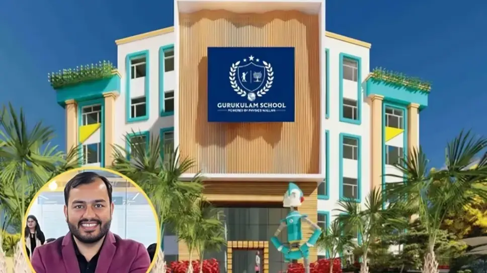 All you need to know about PW Gurukulam School, PhysicsWallah's offline primary school venture PhysicsWallah
