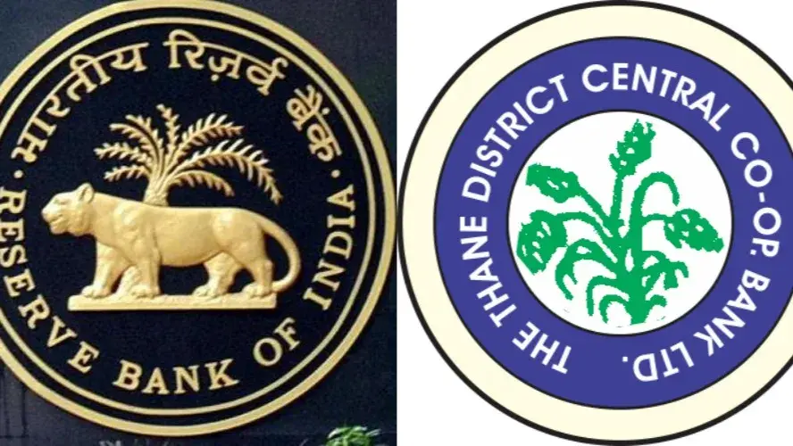 RBI levies Rs 2 lakh penalty on TDCC Bank for loan sanction to director RBI Levies Rs 2 Lakh Penalty on TDCC Bank for Loan Sanction to Director