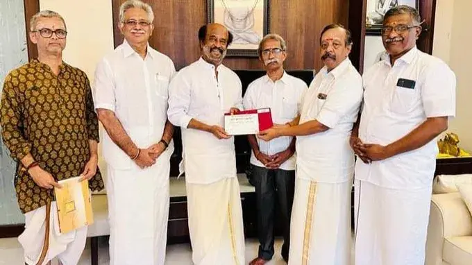 Rajinikanth invited to Ram Temple inauguration in Ayodhya, photo goes viral Rajinikanth