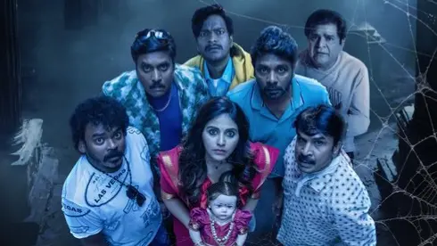 Geethanjali Malli Vachindi Makers To Host Teaser Launch Event In Hyderabad Graveyard Geethanjali Malli Vachindi